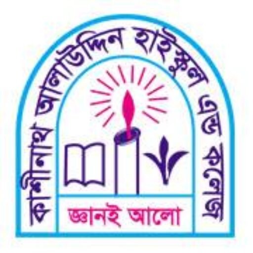our-campus